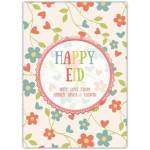 Personalised Happy Eid Floral Pattern Greeting Card with Custom Names