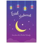 Personalised Eid Mubarak Greeting Card with Hanging Lanterns Crescent Moon and Stars Design