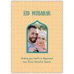 Personalised Eid Mubarak Greeting Card with Photo Upload and Custom Message