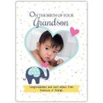 New Baby Any Relative Elephant Greeting Card