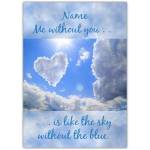 Personalised Romantic Card Me Without You Is Like The Sky Without The Blue