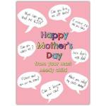 Mothers Day Funny Cheeky Greeting Card