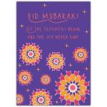Eid Mubarak Greeting Card with Festive Floral Pattern and Joyous Message