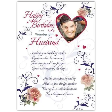 Personalised Happy Birthday Card for Wonderful Husband with Heart Photo and Poem