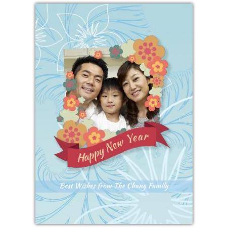Personalised Happy New Year Photo Upload Card with Floral Frame and Banner Design