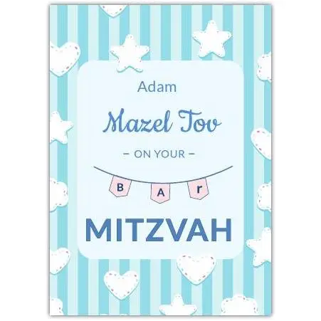 Personalised Bar Mitzvah Greeting Card Blue Stars and Hearts Design Mazel Tov Message