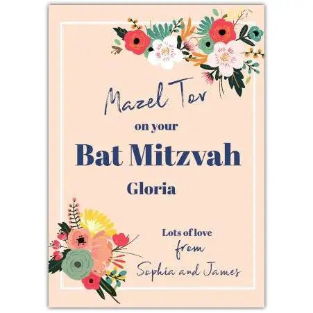 Personalised Bat Mitzvah Greeting Card with Floral Design and Mazel Tov Message