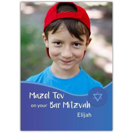 Personalised Bar Mitzvah Card Blue Star of David Photo Upload Mazel Tov Greeting Card