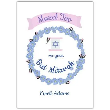 Personalised Bat Mitzvah Greeting Card with Blue Floral Wreath and Mazel Tov Banner