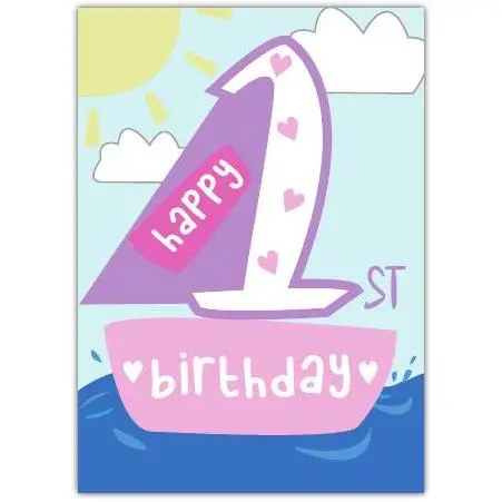 First Birthday Card with Colourful Boat and Sunny Sky Design