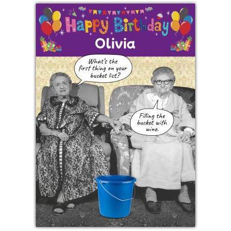 Funny Retro Besties Happy Birthday Card Personalised with Name and Wine Bucket Joke