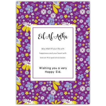 Eid Al Adha Greeting Card with Floral Design and Blessing Message for Eid Celebration