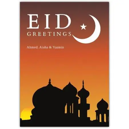 Eid Greetings Sunset Mosque Silhouette Religious Celebration Card