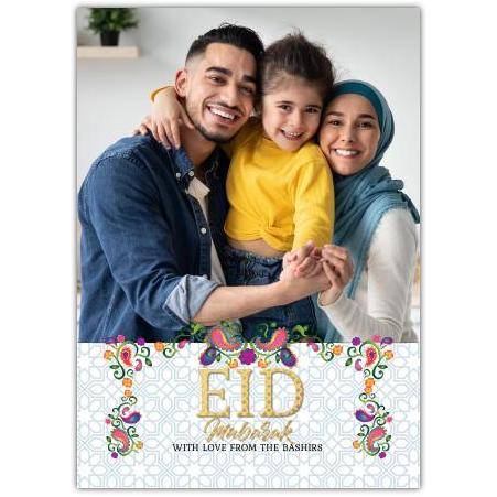 Personalised Eid Mubarak Photo Upload Card with Colourful Paisley Design and Greeting
