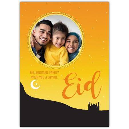 Personalised Joyful Eid Photo Upload Greeting Card with Mosque Silhouette and Crescent Moon Design