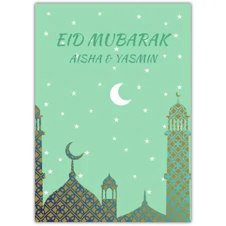 Personalised Eid Mubarak Greeting Card Green Sky Mosque Crescent Moon Design