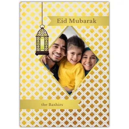 Personalised Eid Mubarak Yellow Lantern Photo Upload Greeting Card for Celebration