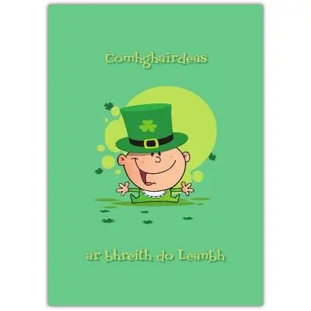 Funny Irish Baby and Birthday Card with Leprechaun and Gaelic Congratulations in Green