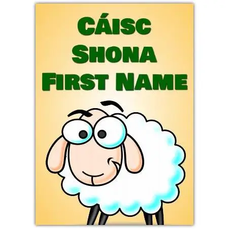 Personalised Cáisc Shona Easter Card with Cute Cartoon Sheep Design