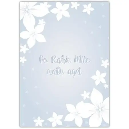 Thank You As Gaeilge Floral Grey Thank You Card with Irish Language Message