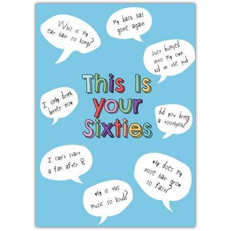 Sixties Birthday Card Blue Fun Retro Age Humour Design Text Inside Personalised