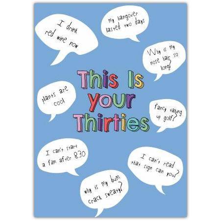 This Is Your Thirties Humorous Blue 30th Birthday Card with Fun Quotes