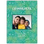 Personalised Eid Mubarak Green Floral Pattern Photo Upload Greeting Card