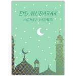 Personalised Eid Mubarak Greeting Card Green Sky Mosque Crescent Moon Design