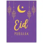 Eid Mubarak Greeting Card with Crescent Moon and Lanterns Design