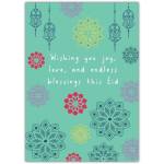 Eid Mubarak Card with Decorative Lanterns and Floral Patterns Wishing Joy and Blessings