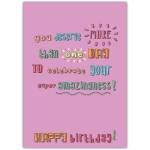 Colourful Typography Happy Birthday Card You Deserve More Than One Day to Celebrate