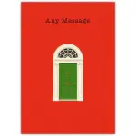 Personalised Georgian Green Door Greeting Card for Any Occasion