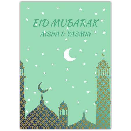 Personalised Eid Mubarak Greeting Card Green Sky Mosque Crescent Moon Design