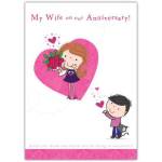 Anniversary Card for Wife Cute Romantic Couple with Flowers and Hearts Design