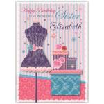 Happy Birthday To My Wonderful Sister Personalised Card with Dressmaker Design