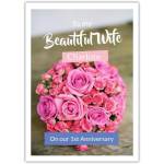 Personalised 1st Anniversary Card for Wife Pink Roses Bouquet Design