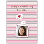 Valentines Day Card Cute Bear Holding Personalised Photo Frame on Striped Background