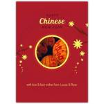 Personalised Chinese New Year Card with Yellow Lanterns and Gold Floral Design