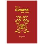 Chinese New Year Card with Yellow Dragon Design on Red Background