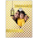 Personalised Eid Mubarak Yellow Lantern Photo Upload Greeting Card for Celebration