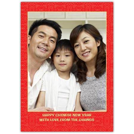 Personalised Chinese New Year Family Photo Greeting Card with Traditional Red and Gold Design