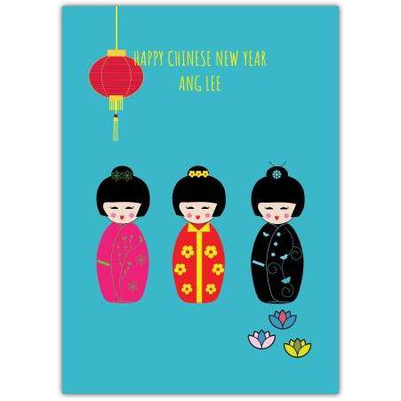 Chinese New Year Greeting Card with Colourful Geisha Dolls and Lantern Design