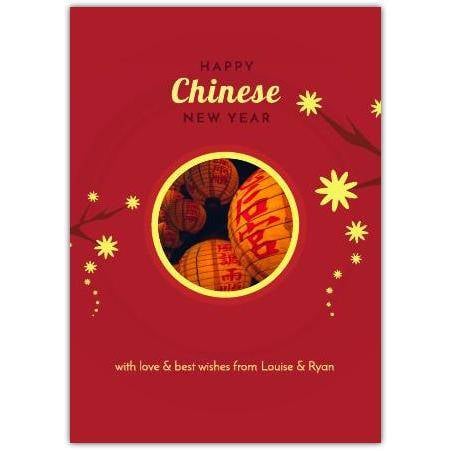 Personalised Chinese New Year Card with Yellow Lanterns and Gold Floral Design