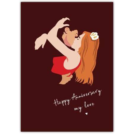 Romantic Anniversary Card with Couple Kissing Illustration and Personalised Message