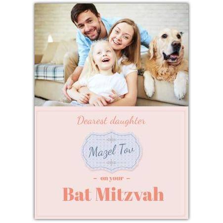 Personalised Bat Mitzvah Daughter Photo Upload Greeting Card with Vintage Style Design