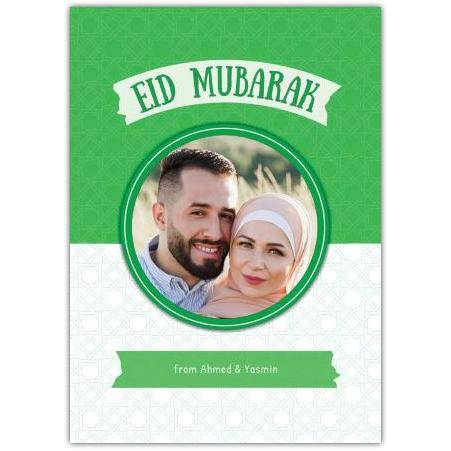Eid Mubarak Personalised Green Photo Upload Greeting Card for Celebration and Tradition