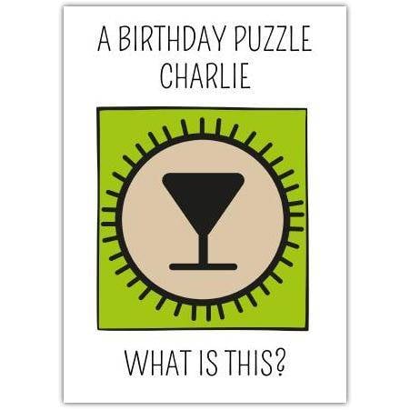 Personalised Humorous Birthday Puzzle Bear Card with Custom Name Option