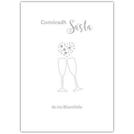 Happy Anniversary To My Wife As Gaeilge Silver Champagne Toast Card