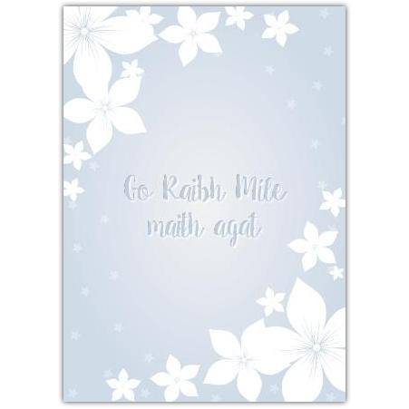 Thank You As Gaeilge Floral Grey Thank You Card with Irish Language Message